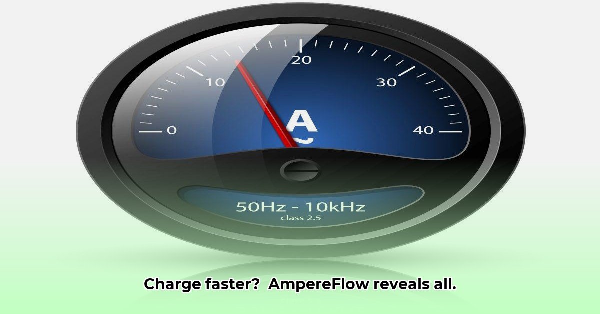 ampere-flow